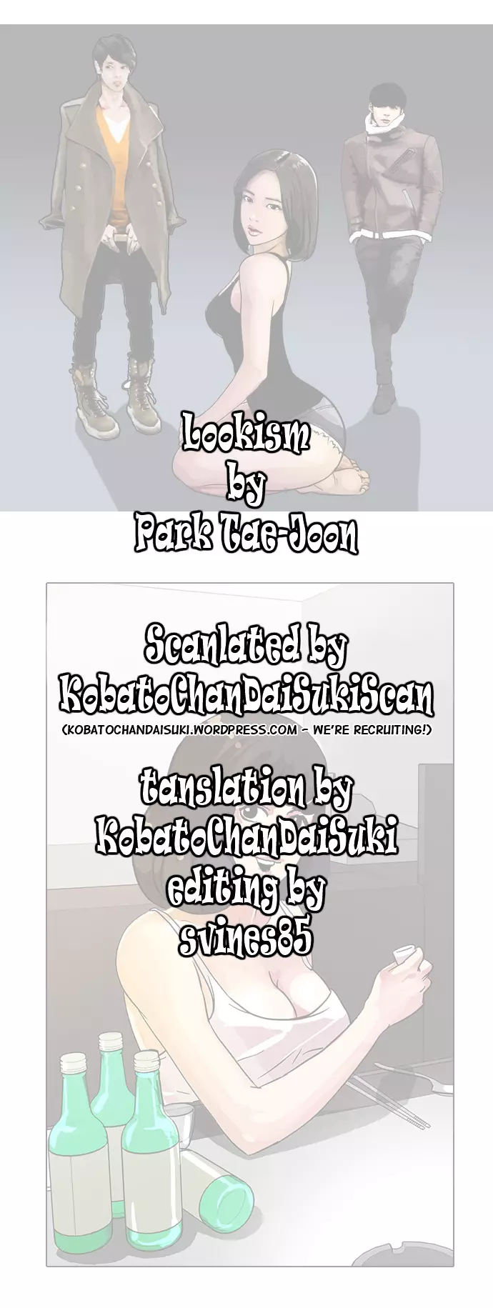 Lookism Chapter 10 page 1