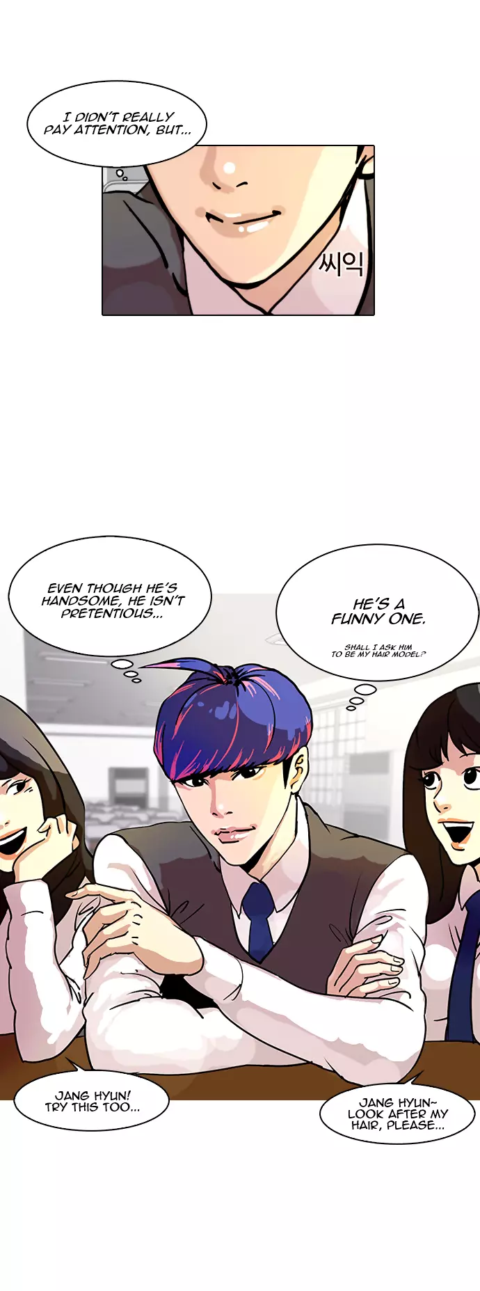 Lookism Chapter 10 page 13