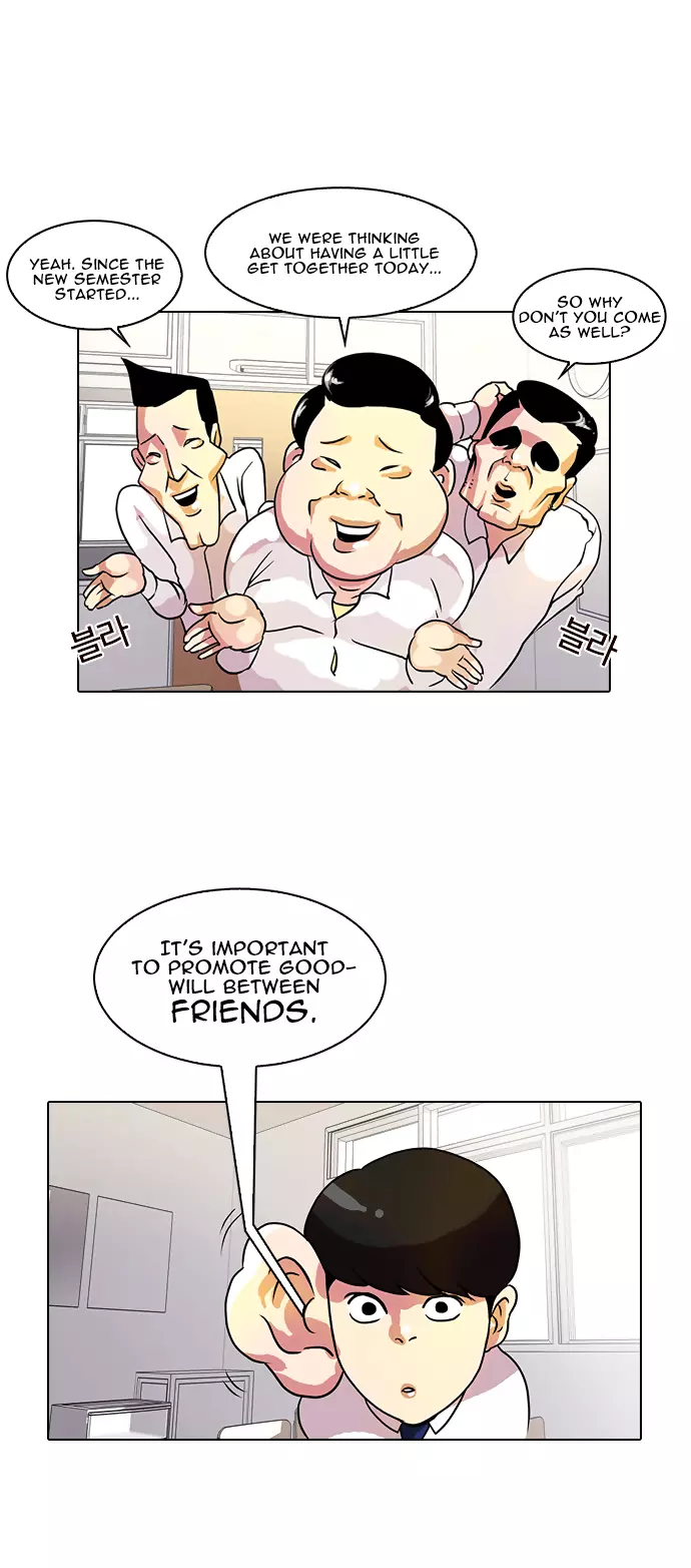 Lookism Chapter 10 page 17