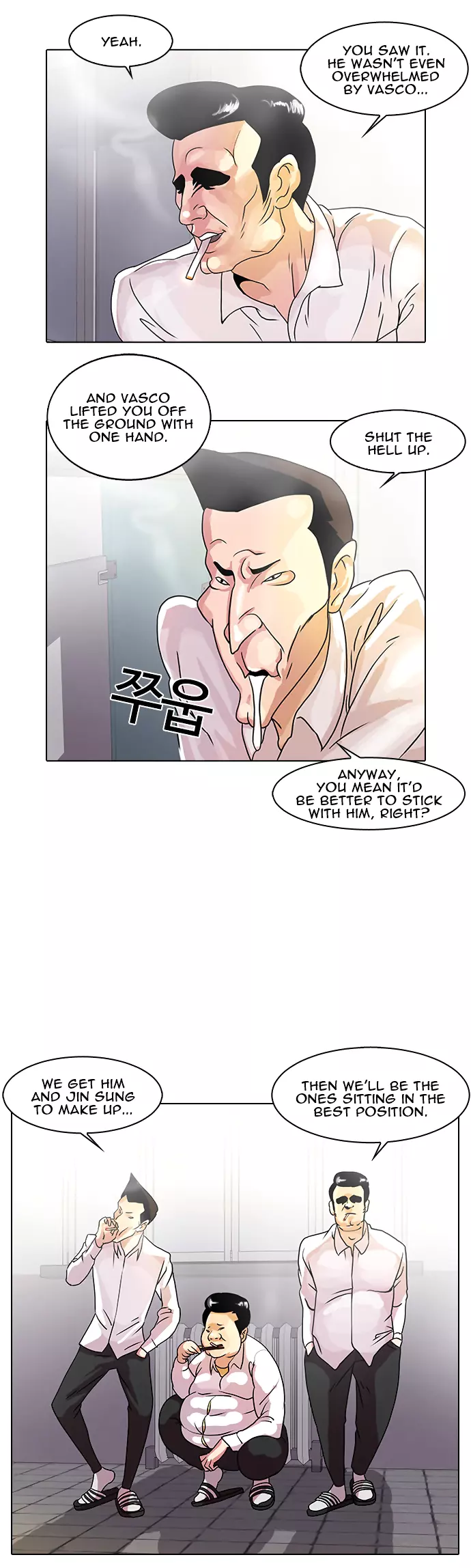 Lookism Chapter 10 page 15