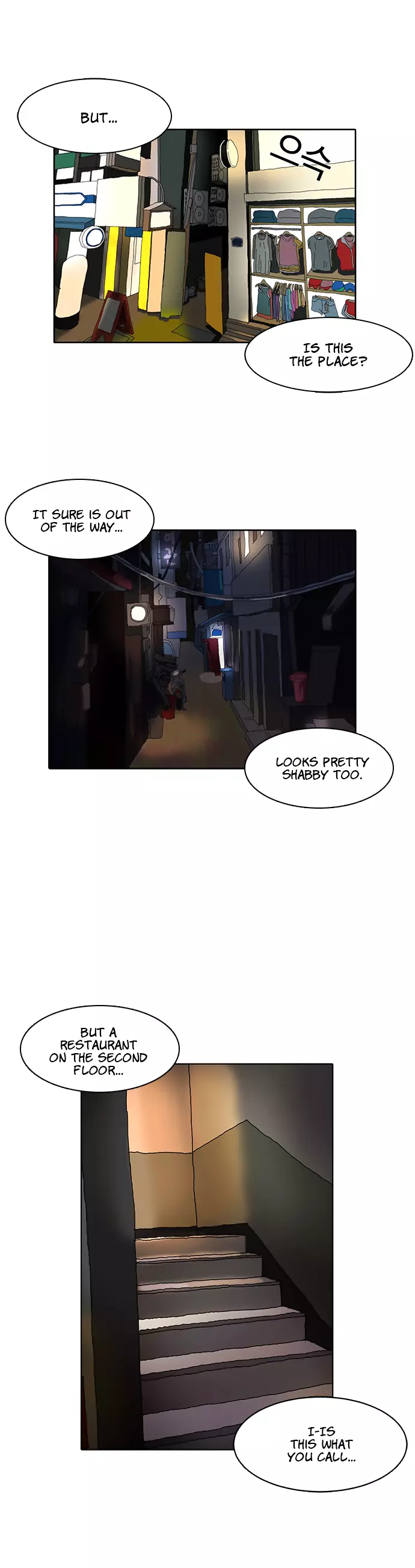 Lookism Chapter 10 page 25