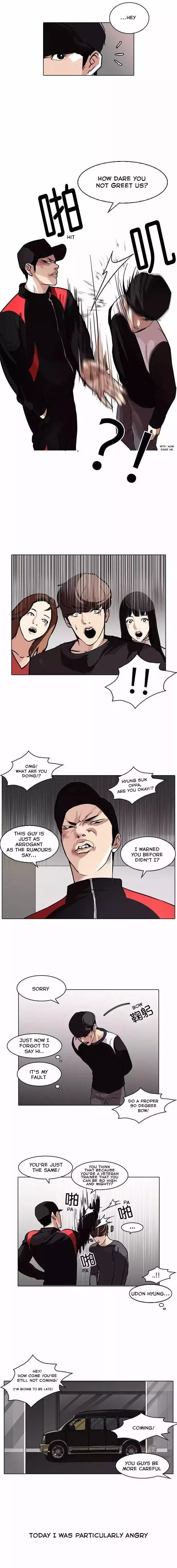 Lookism Chapter 102 page 10
