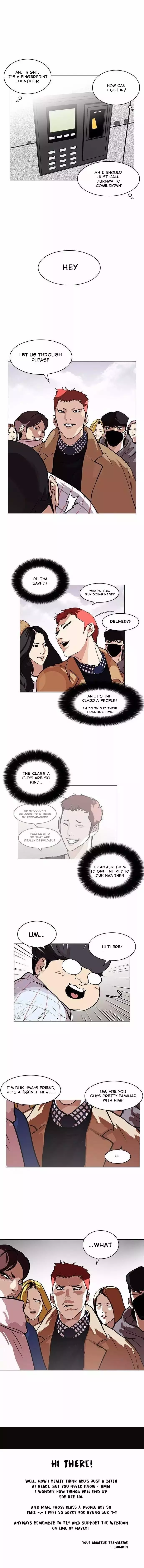 Lookism Chapter 102 page 12