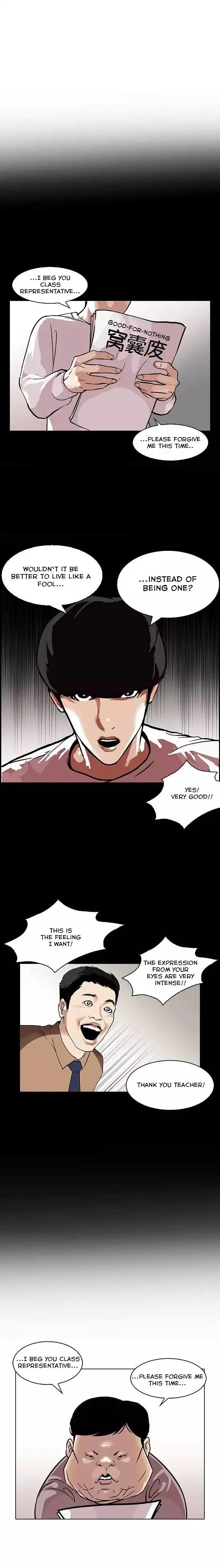 Lookism Chapter 103 page 4