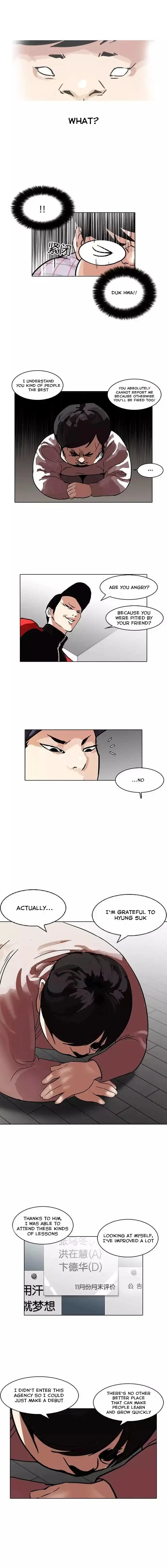 Lookism Chapter 103 page 9