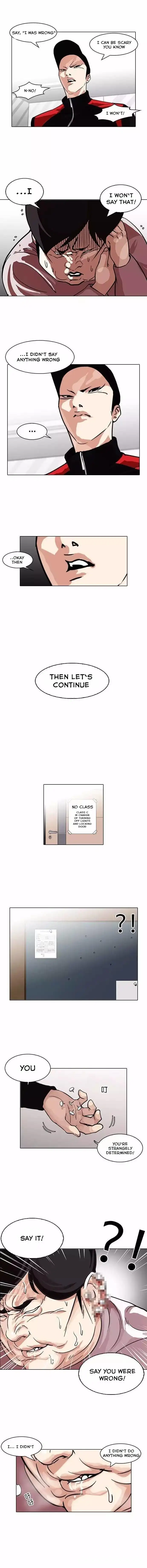 Lookism Chapter 103 page 11