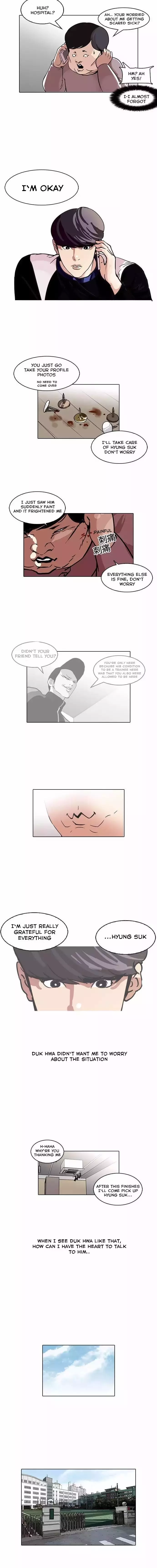 Lookism Chapter 104 page 3
