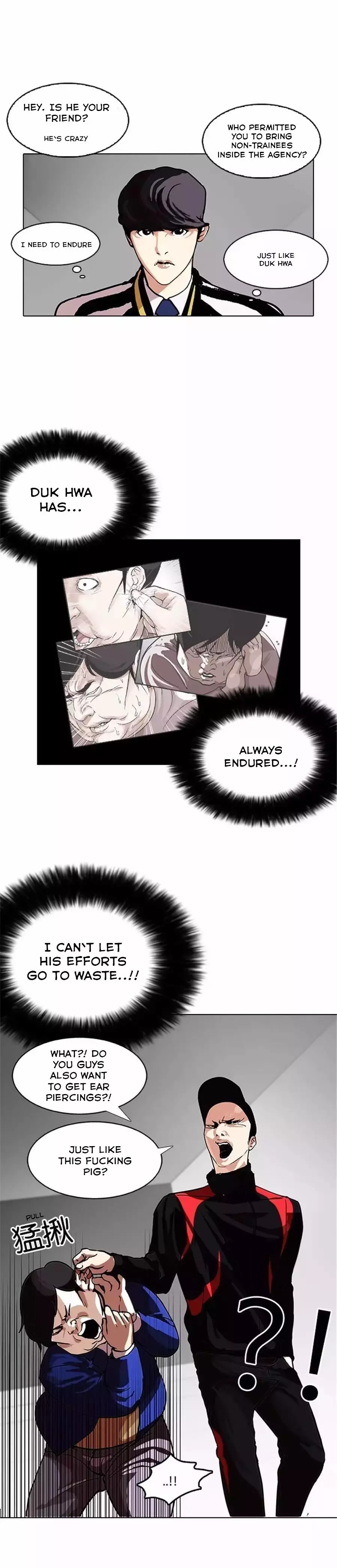 Lookism Chapter 105 page 4