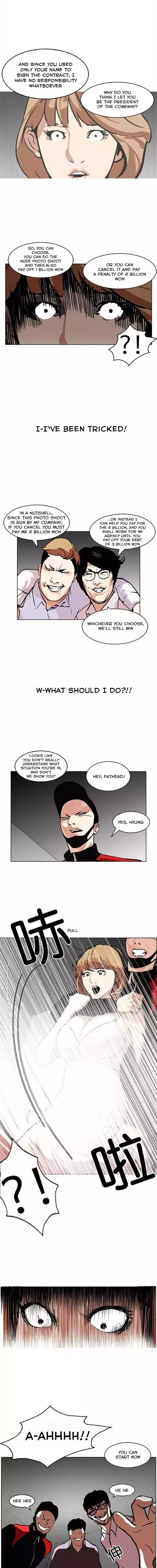 Lookism Chapter 106 page 14