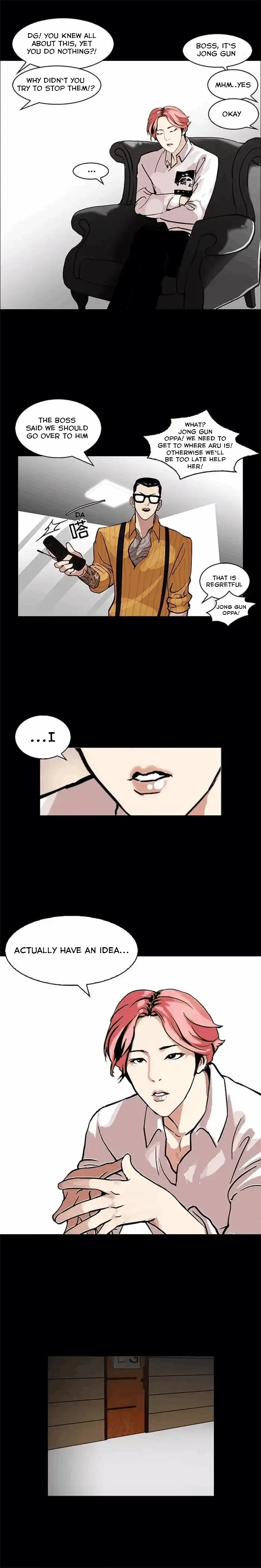 Lookism Chapter 107 page 11