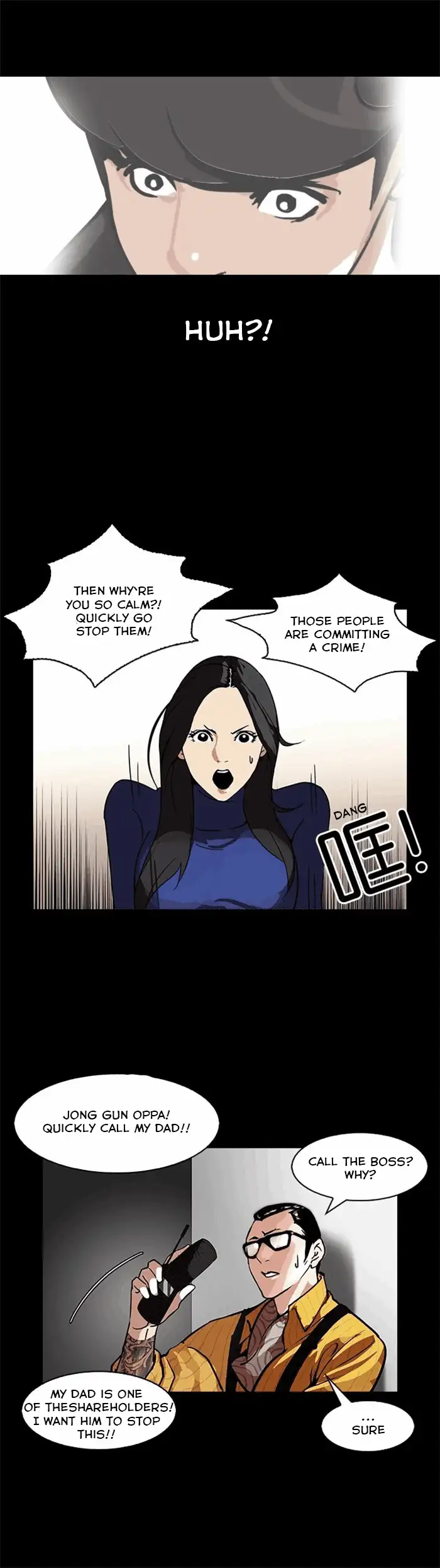 Lookism Chapter 107 page 10