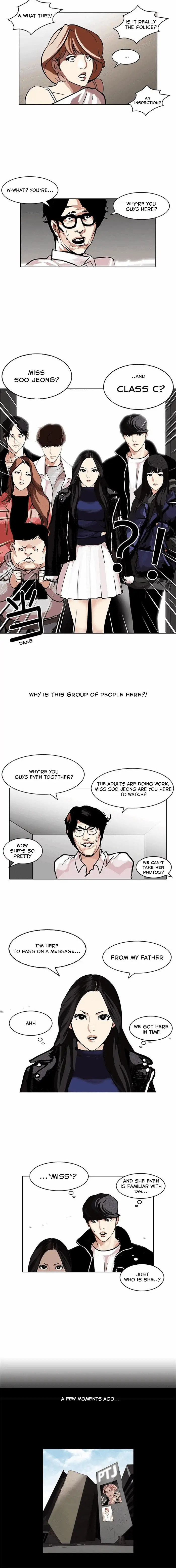 Lookism Chapter 107 page 8