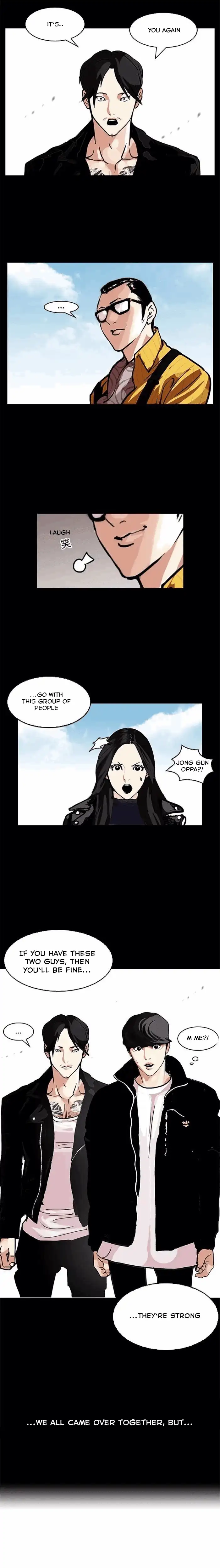Lookism Chapter 107 page 13