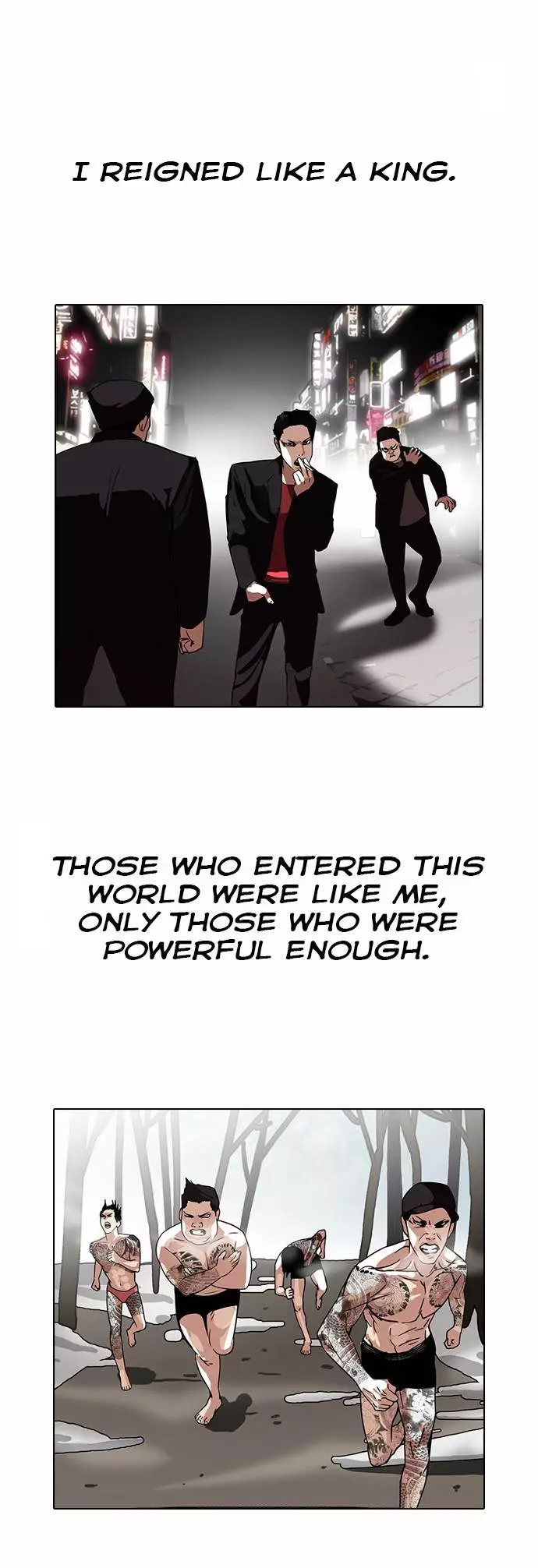 Lookism Chapter 108 page 2