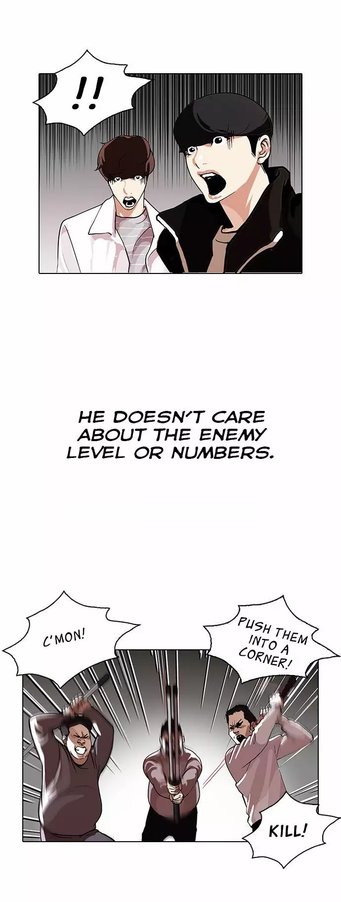 Lookism Chapter 108 page 6
