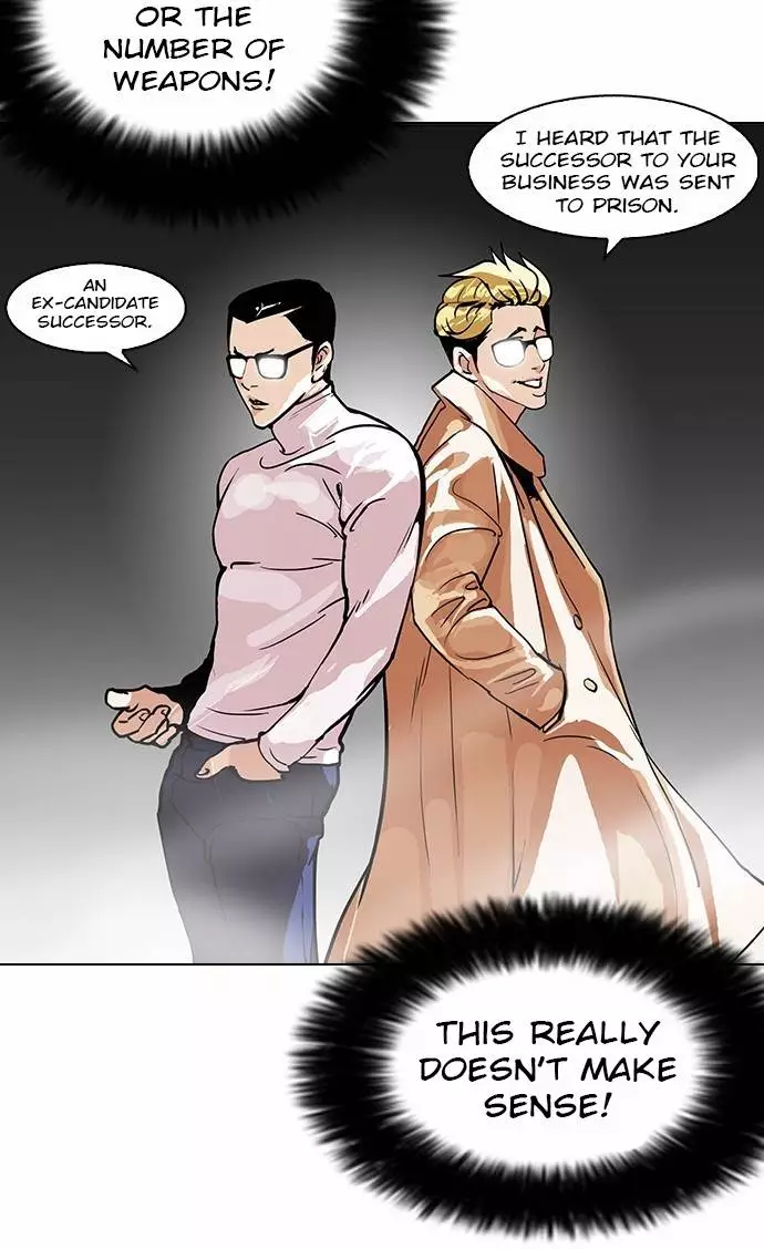 Lookism Chapter 108 page 11
