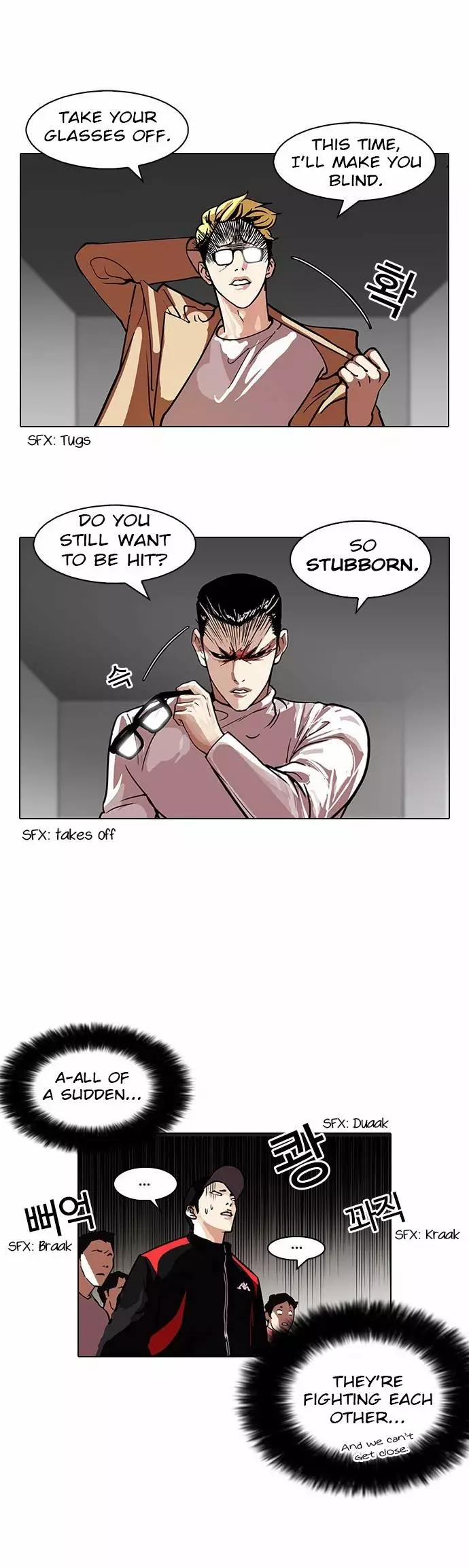 Lookism Chapter 108 page 15