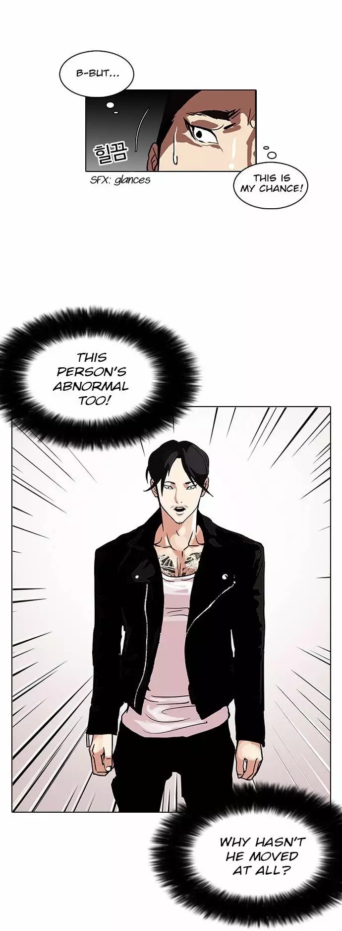 Lookism Chapter 108 page 16