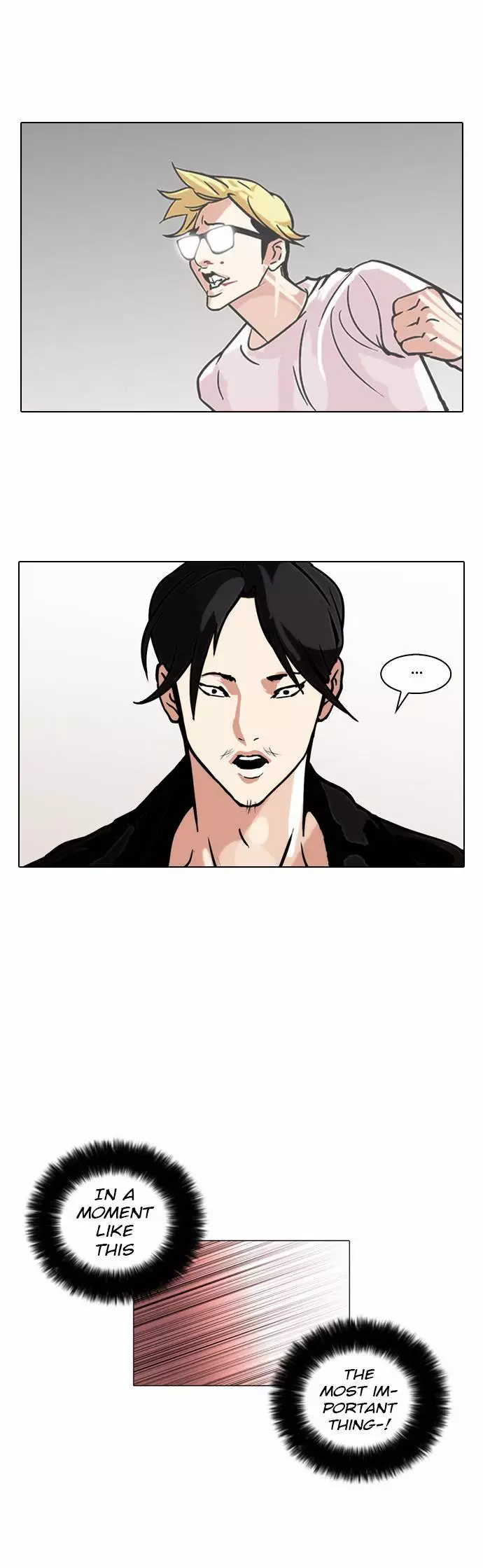 Lookism Chapter 108 page 17