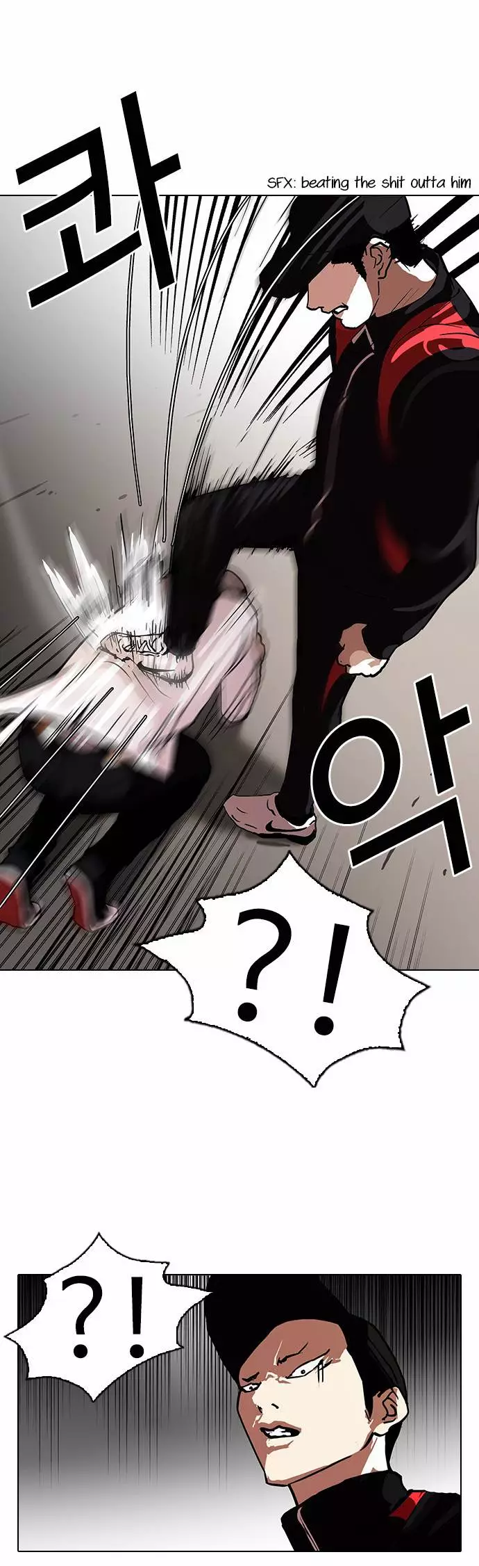 Lookism Chapter 108 page 21