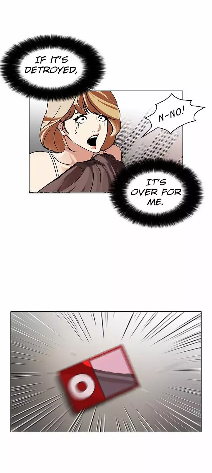 Lookism Chapter 108 page 20