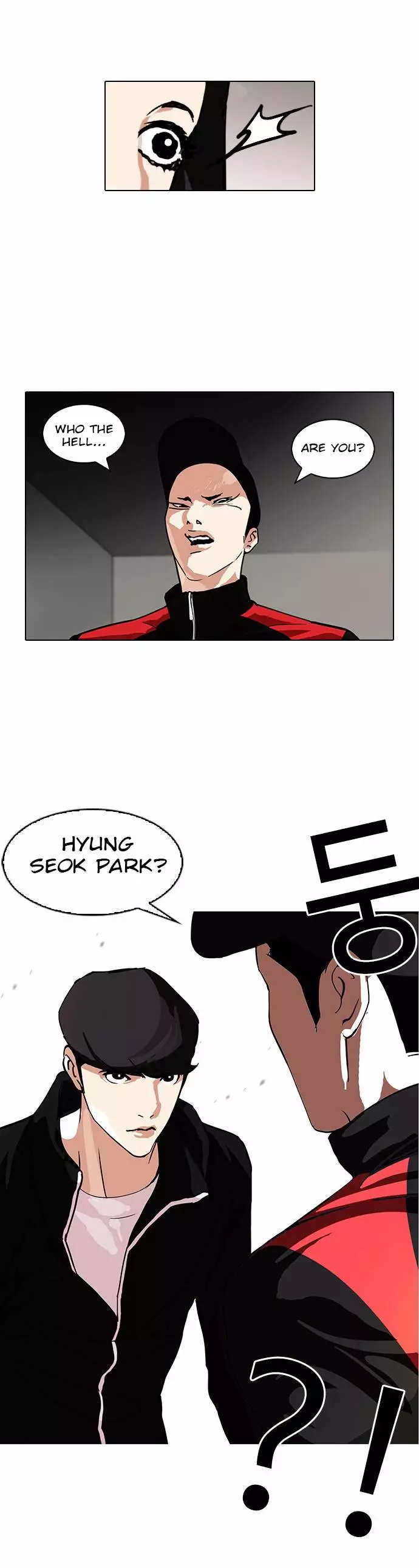 Lookism Chapter 108 page 27