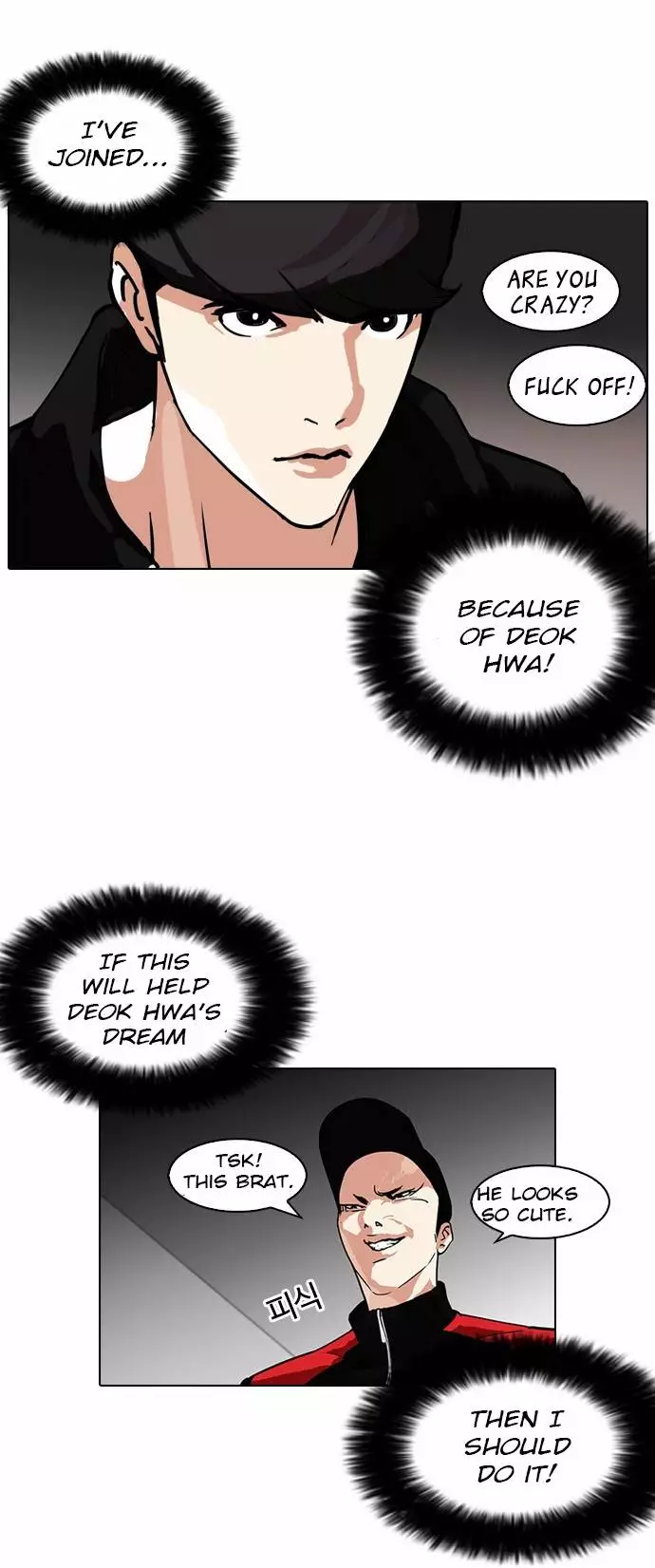 Lookism Chapter 108 page 28