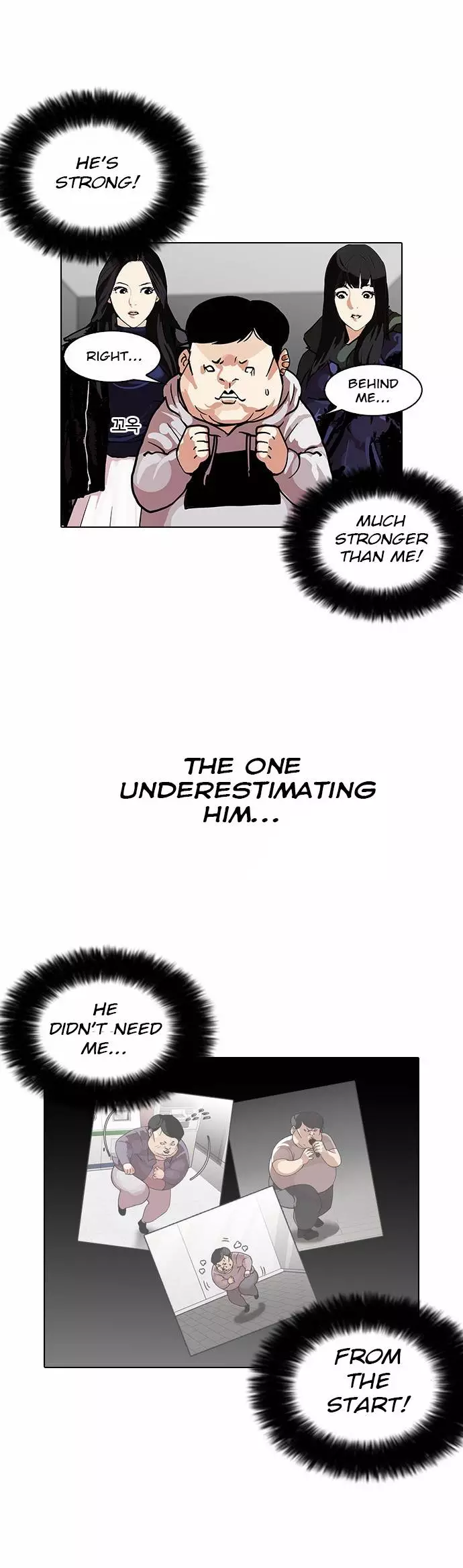 Lookism Chapter 108 page 29