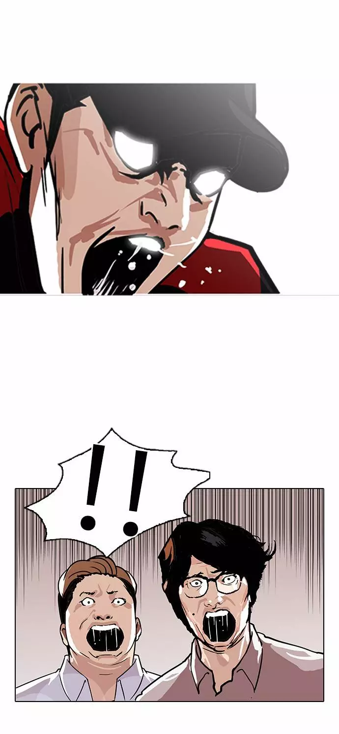 Lookism Chapter 108 page 32