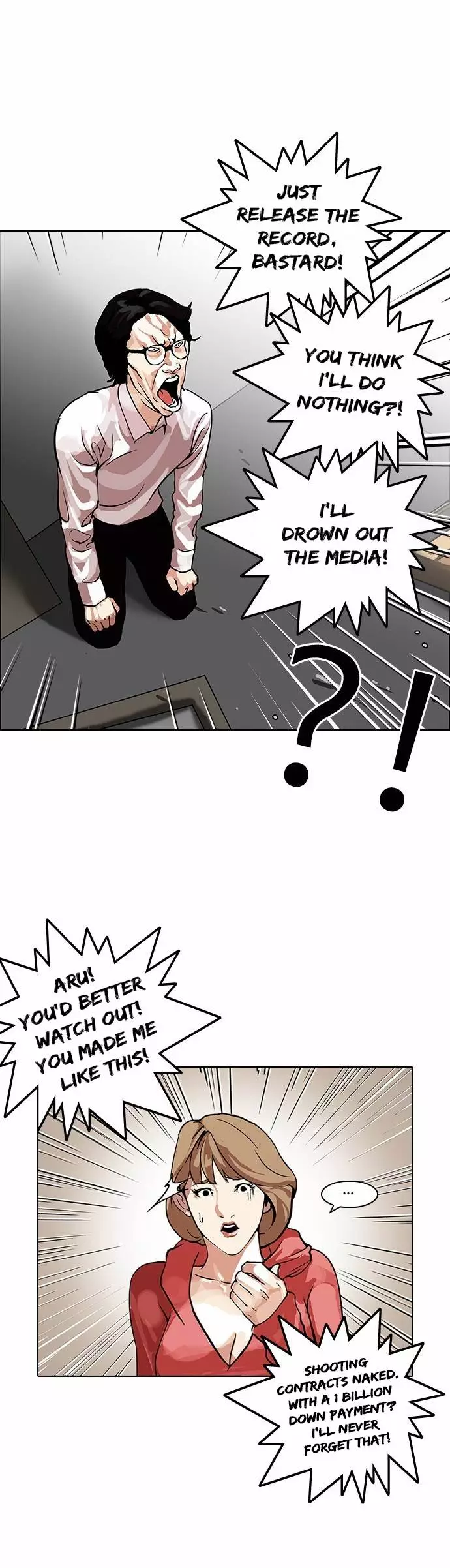 Lookism Chapter 108 page 37