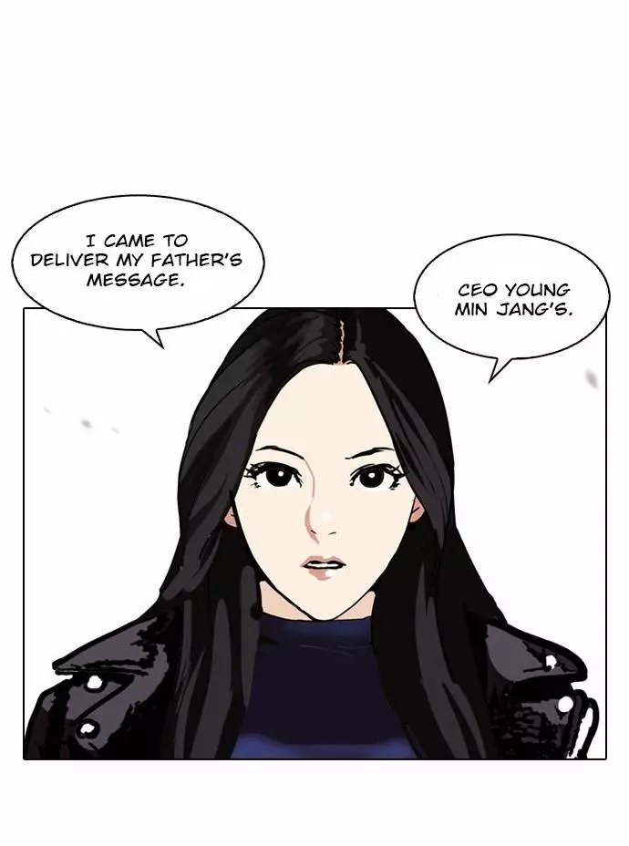 Lookism Chapter 108 page 40