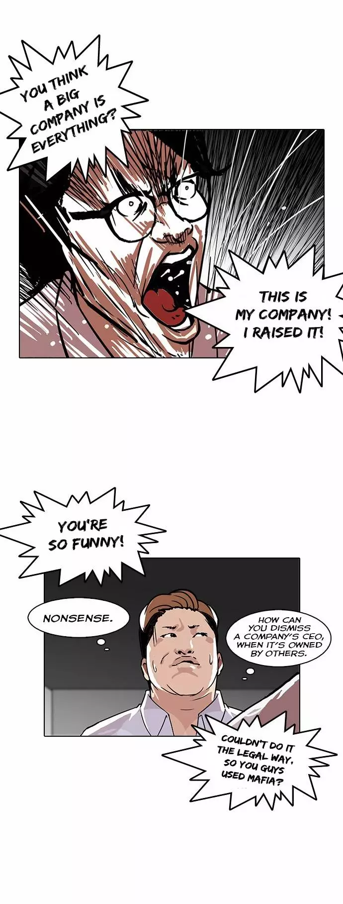 Lookism Chapter 108 page 43