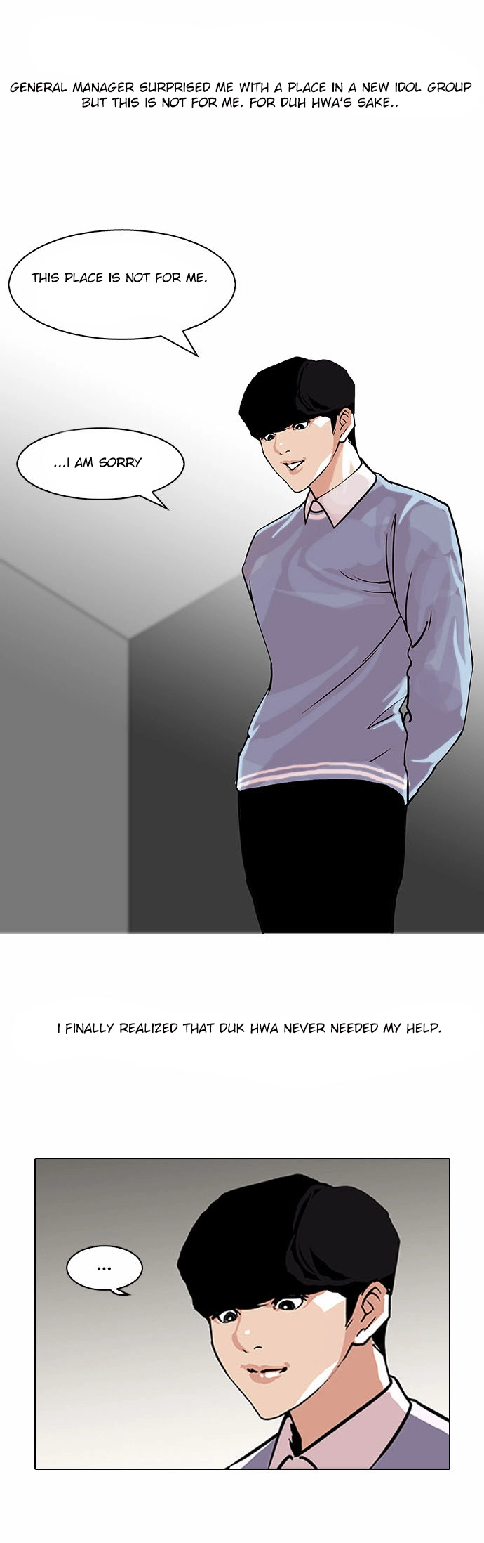 Lookism Chapter 109 page 35