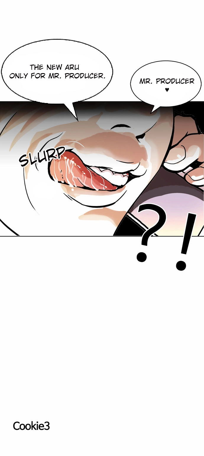 Lookism Chapter 109 page 48
