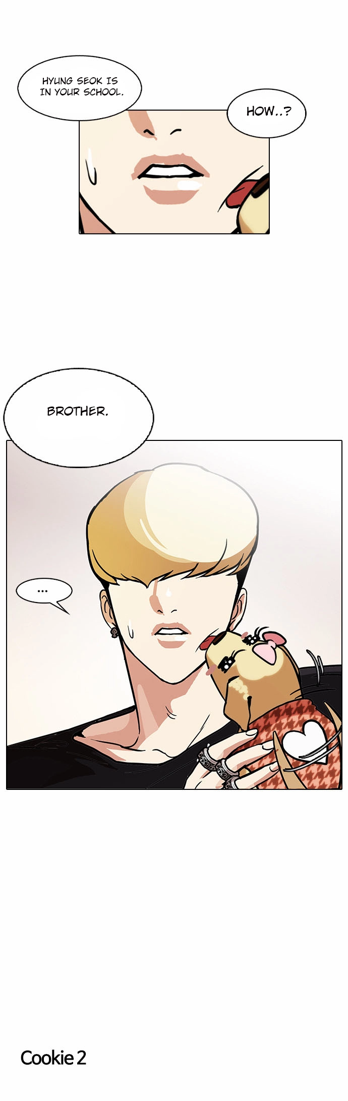 Lookism Chapter 109 page 46