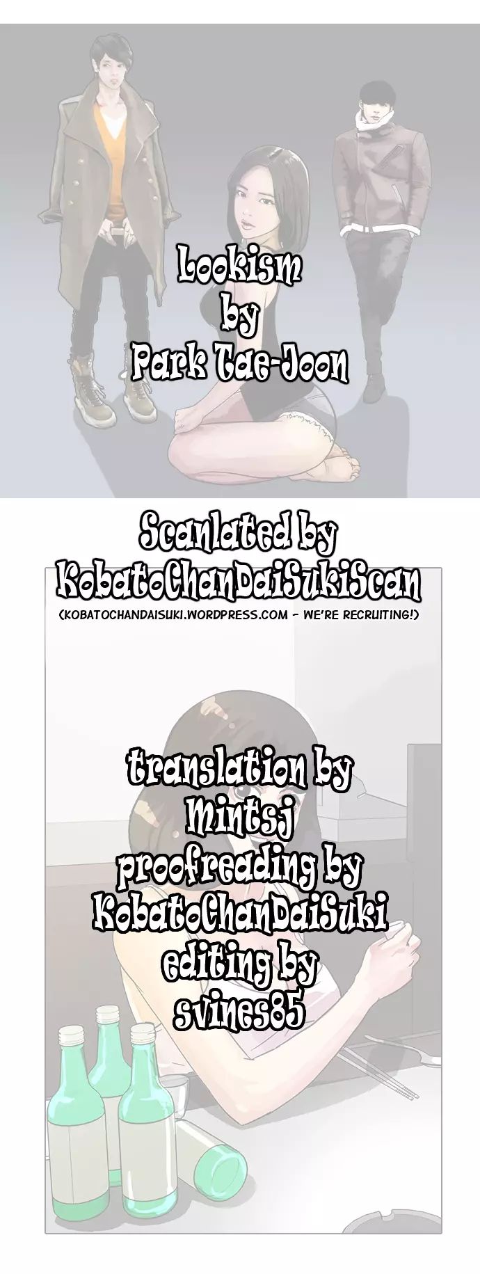 Lookism Chapter 11 page 1
