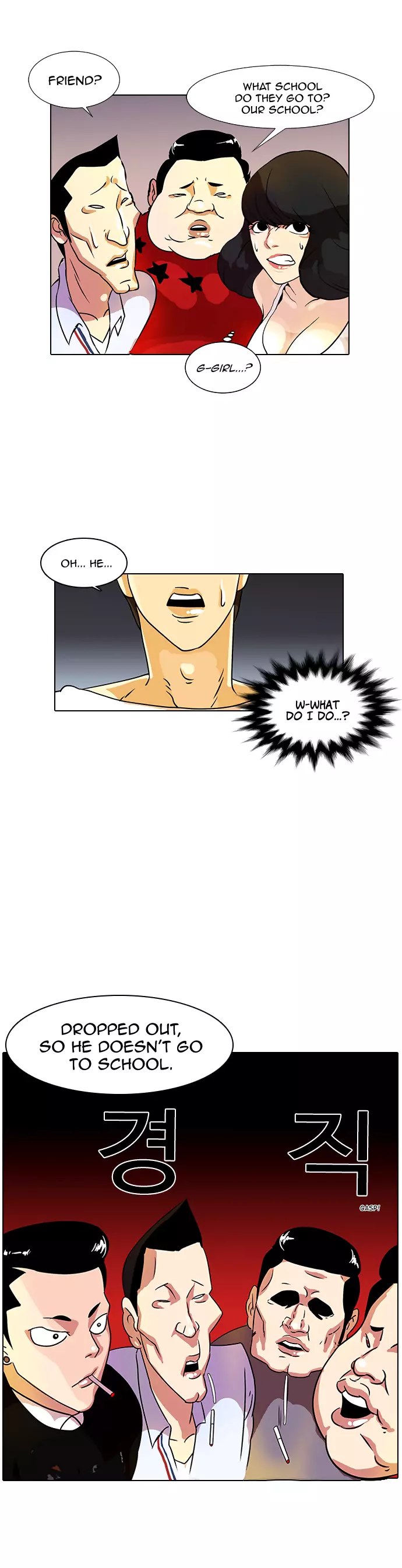 Lookism Chapter 11 page 9