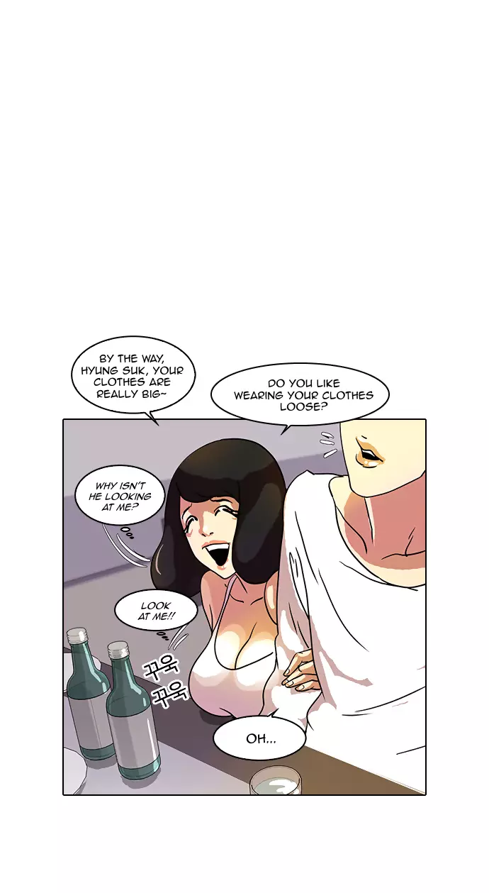 Lookism Chapter 11 page 12