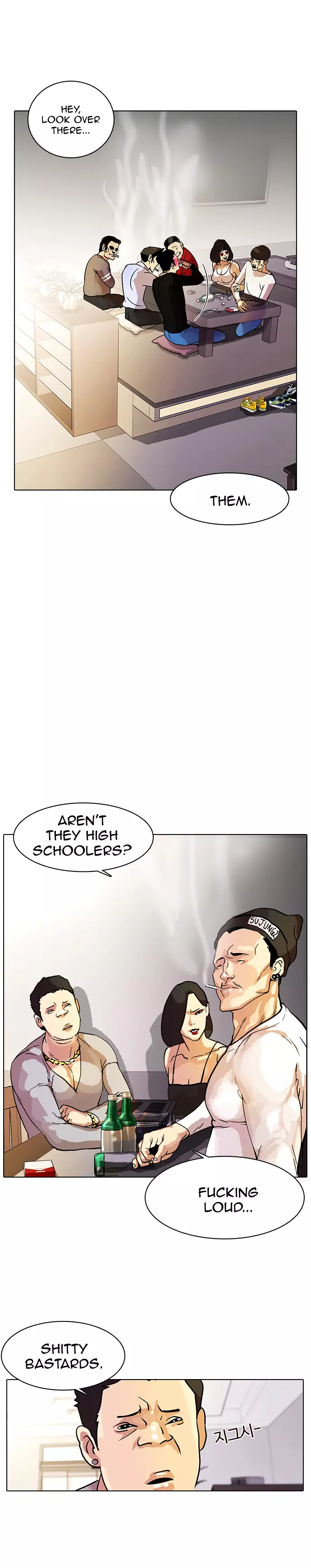 Lookism Chapter 11 page 27