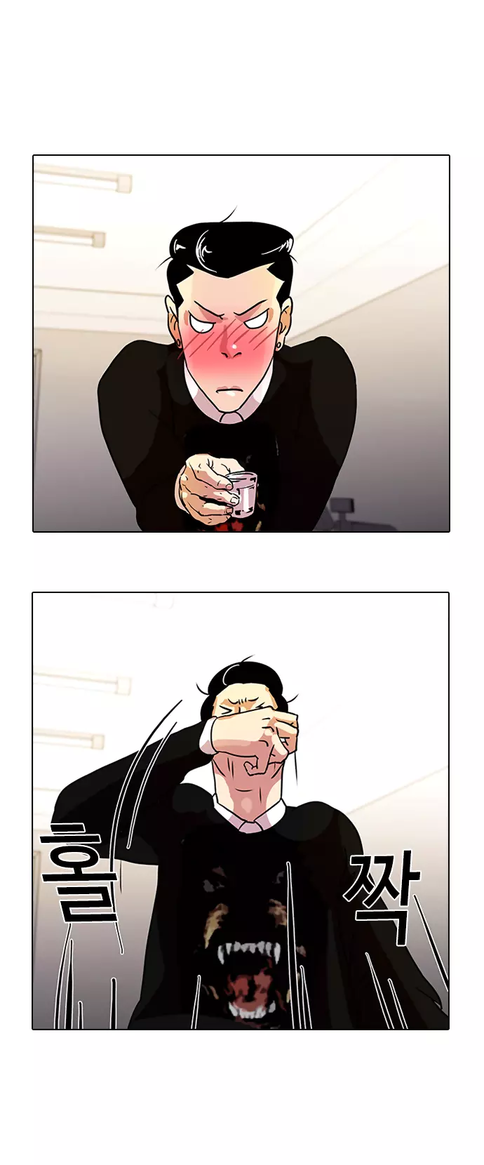 Lookism Chapter 11 page 30