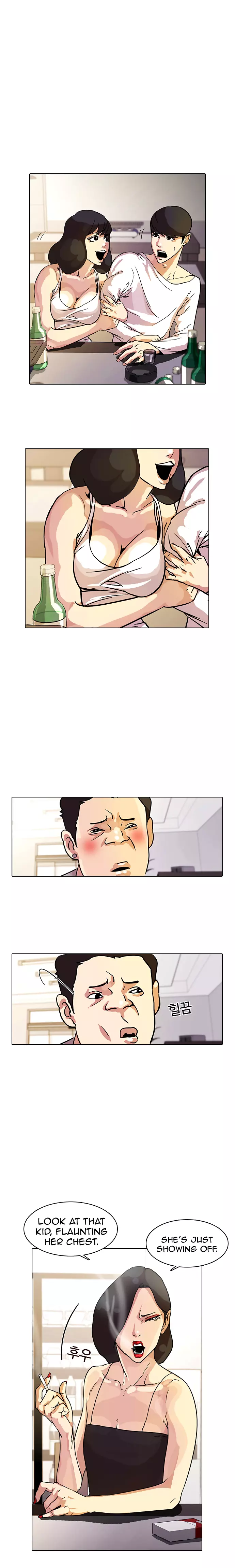 Lookism Chapter 11 page 28