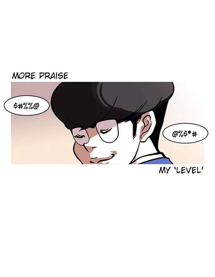 Lookism Chapter 110 page 3