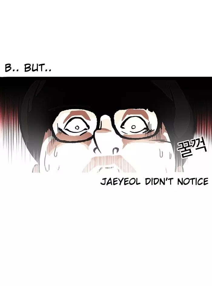 Lookism Chapter 110 page 29