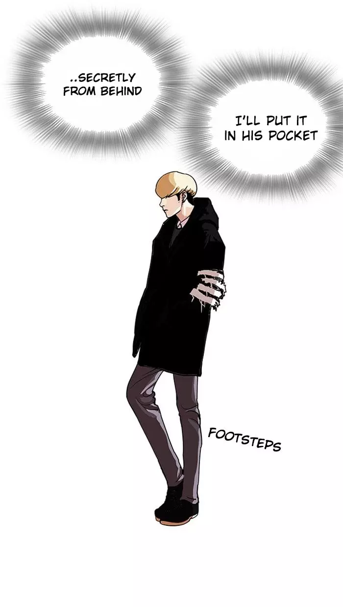 Lookism Chapter 110 page 33
