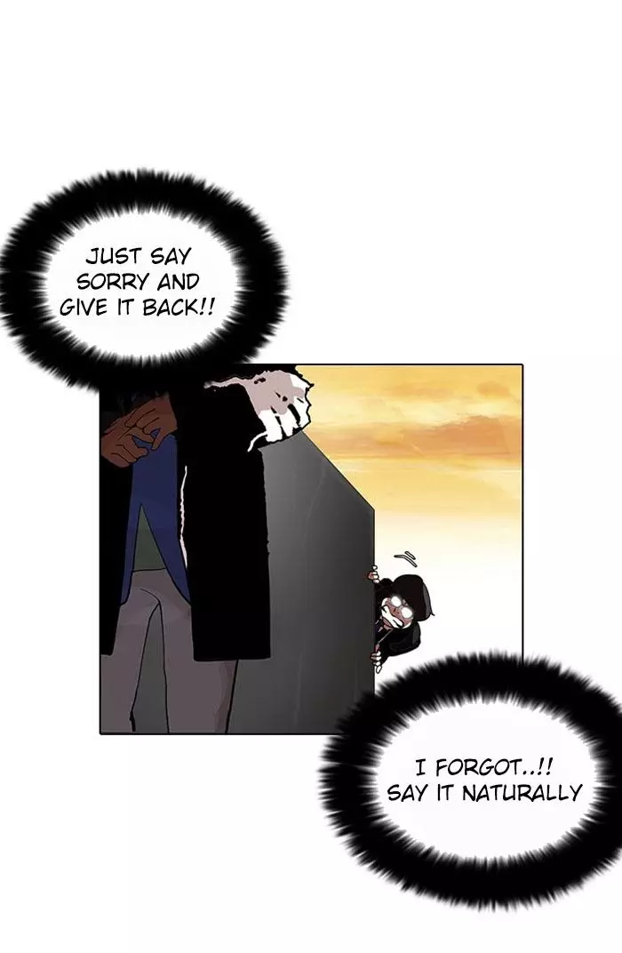 Lookism Chapter 110 page 46