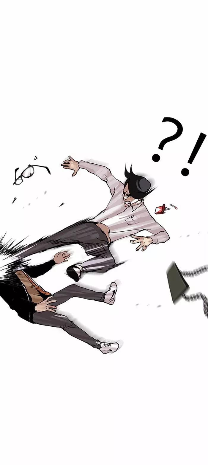 Lookism Chapter 111 page 9