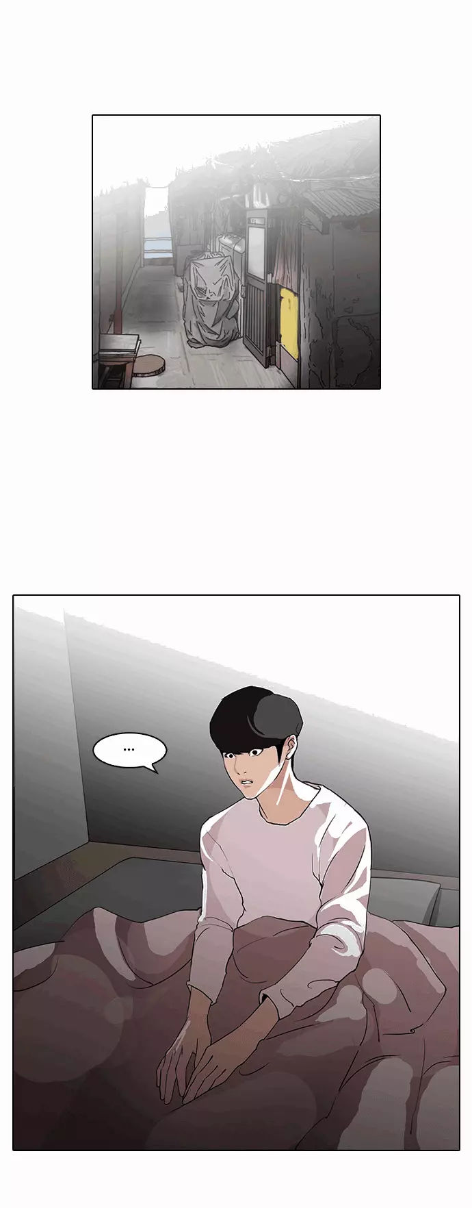 Lookism Chapter 113 page 5