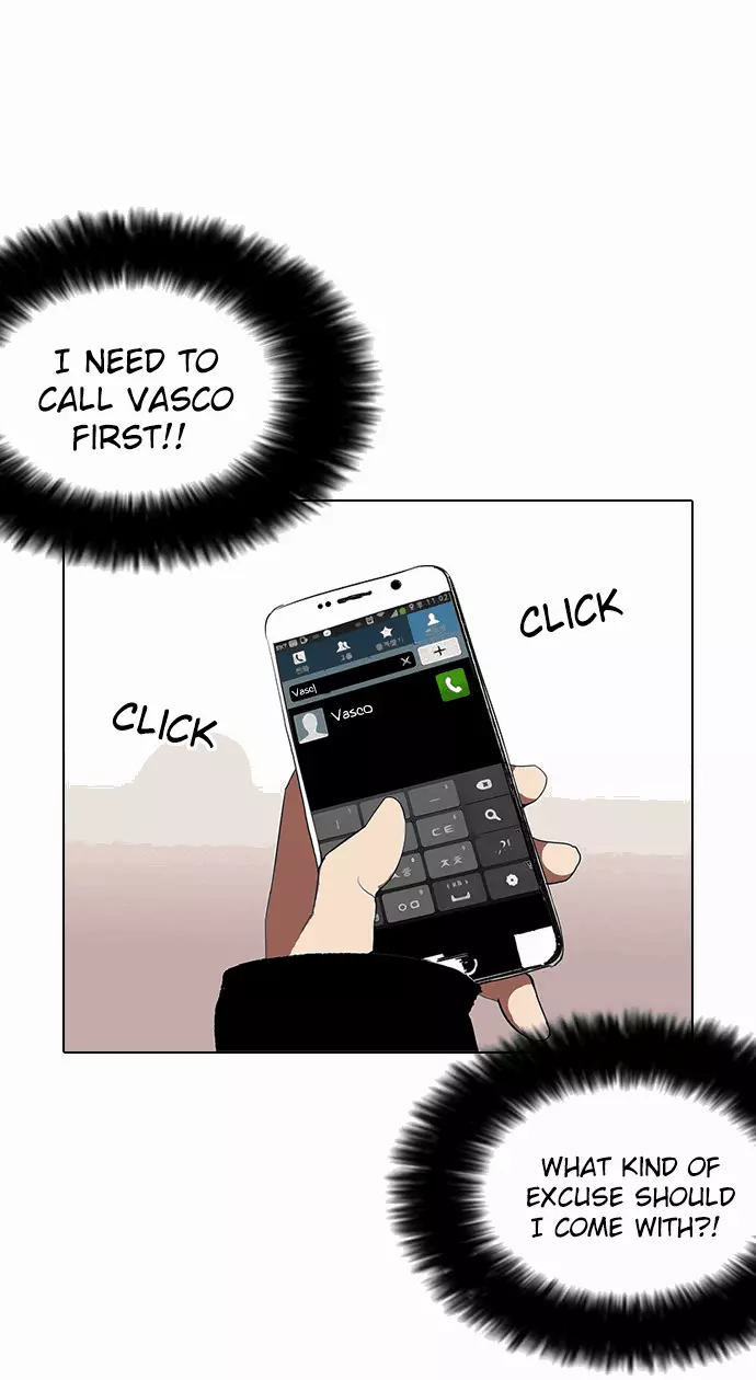Lookism Chapter 113 page 8
