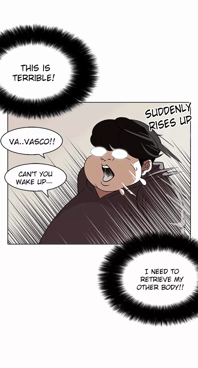 Lookism Chapter 113 page 12