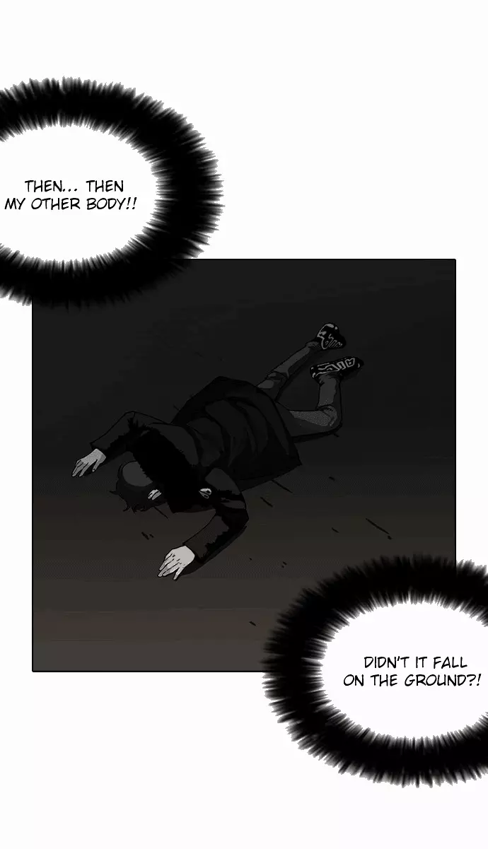 Lookism Chapter 113 page 11